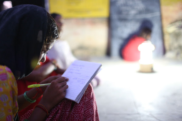 Barefoot Night School