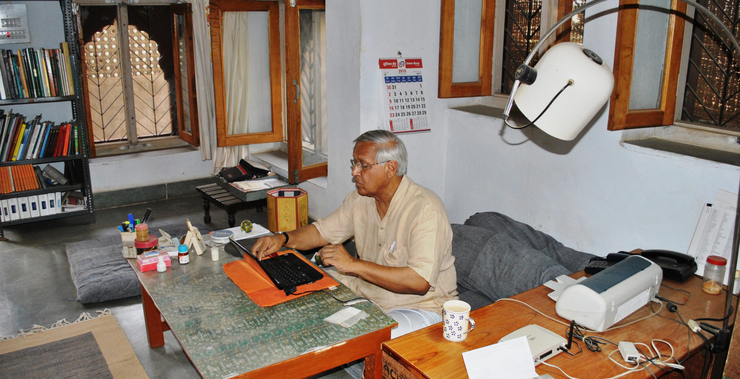 bunker office Tilonia